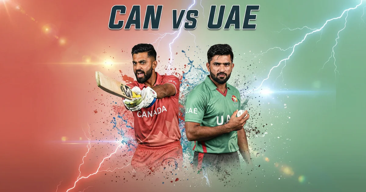 CAN vs UAE Dream11 Prediction: आज के मैच का सटीक पूर्वानुमान और फैंटेसी टिप्स 🏏