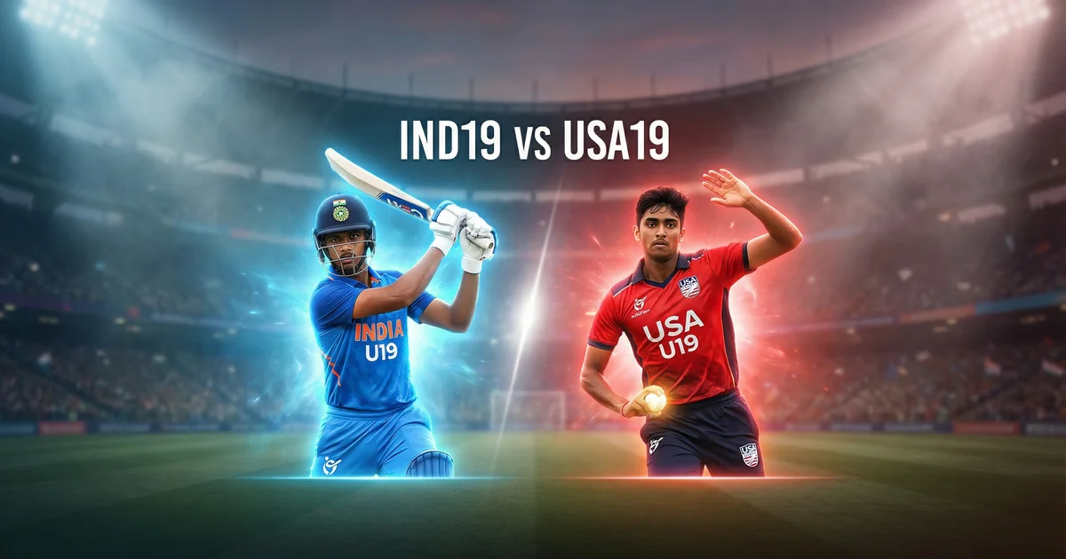 IND19 vs USA19 मैच प्रेडिक्शन: U19 World Cup का पहला मुकाबला, जानें कौन मारेगा बाज़ी और क्या होगी सटीक टीम!